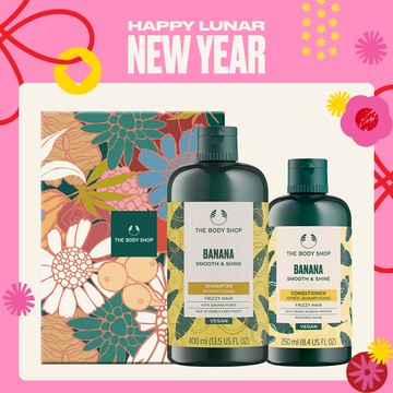 福氣香蕉洗護組