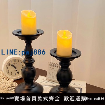 【便宜有好貨】美式復古燭臺餐桌氛圍感擺件黑色香薰蠟燭臥室桌面裝飾羅馬柱擺臺