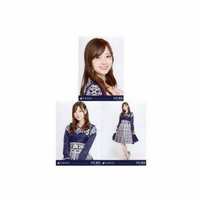 乃木坂46 生写真 白石麻衣 コンプセット