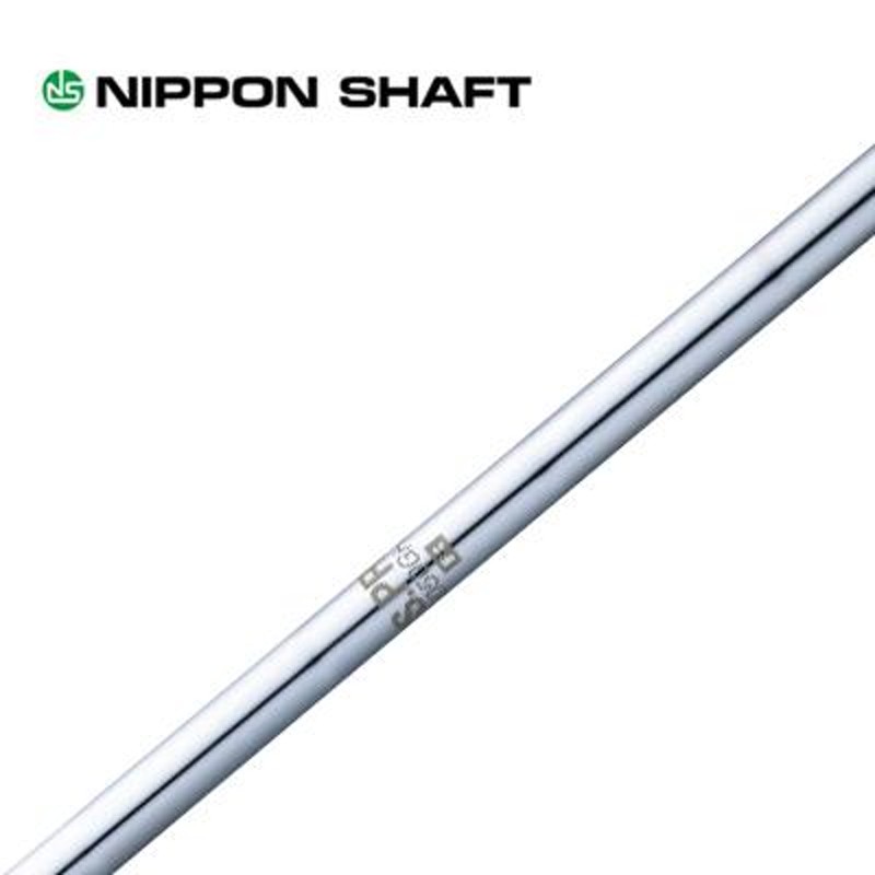 安心の正規販売店】日本シャフト（アイアン用シャフト）NIPPONSHAFT