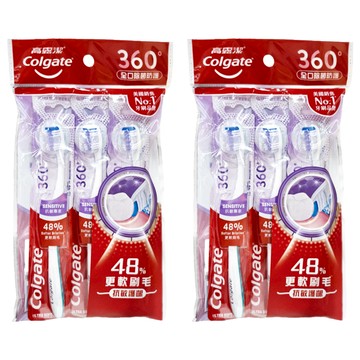 Colgate 高露潔 360°抗敏專家牙刷 顏色隨機  3支  2袋