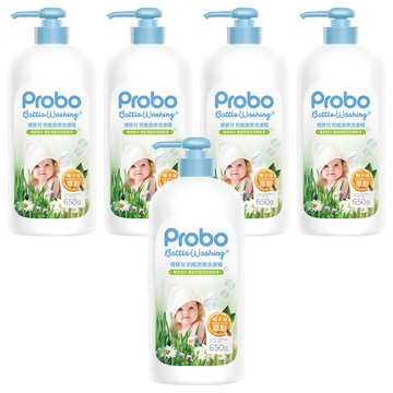 Probo 博寶兒 奶瓶蔬果洗潔精 650g 玉米萃取 植萃成分 溫和中性  5瓶
