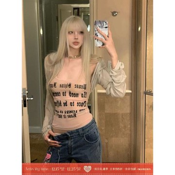 Rase le sol‘Passion Code’植絨字母網紗無袖背心辣妹吊帶上衣