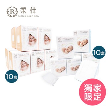 Roaze 柔仕-乾濕兩用布巾纖柔款 + 清淨棉(80片 X 10盒 + 180片 X 10盒)