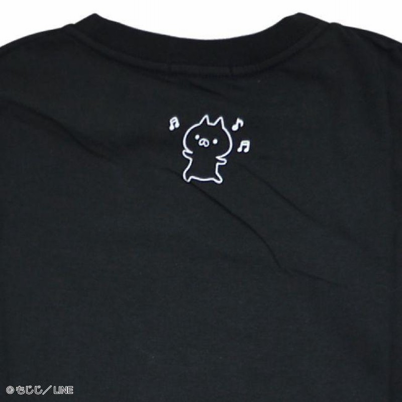 LINE ねこぺん日和 長袖 Tシャツ | LINEブランドカタログ