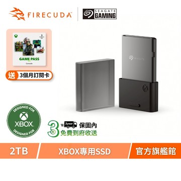 【Seagate 希捷】XBOX Expansion Card 儲存擴充卡 2TB (Series X|S 專用)