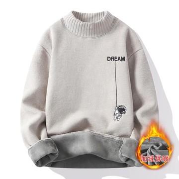 半高領毛衣男秋冬加絨加厚保暖針織青少年韓版潮流ins套頭打底衫