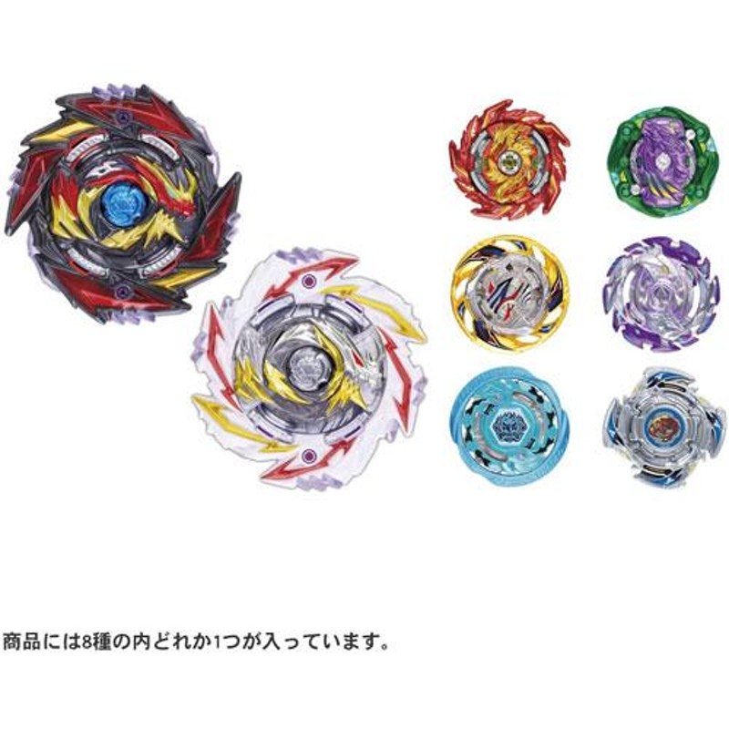 ベイブレードバースト デスディアボロス.4T.Mr' 1D ベイブレード デス