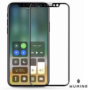 iPhoneX 9H 鋼化玻璃貼 螢幕保護貼 保護貼 螢幕貼 防刮 防指紋 滿版 硬邊 軟邊 『無名』 M09108