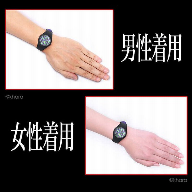 EVANGELION×ICE-WATCH 腕時計 新世紀 エヴァンゲリオン 初号機