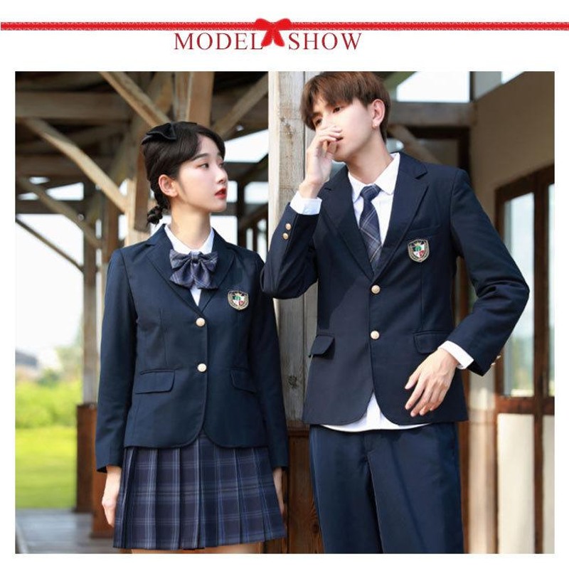 宣真高等学校 学校指定 スカート 制服 シャツ 仕込ん 4点セット