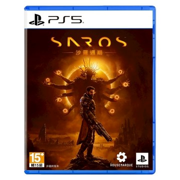 PlayStation PS5 沙羅週期 Saros  單一商品