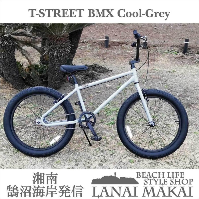 自転車 T-STREET 24