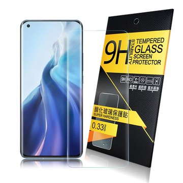 NISDA for vivo X60 鋼化9H玻璃保護貼-非滿版