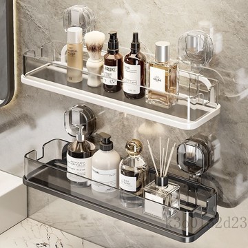 透明吸盤置物架 吸盤收納架 浴室收納架 浴室置物架 洗漱臺化妝品收納架子 衛浴置物架 廚房置物架 免釘置物架 壁掛置物架