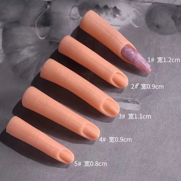 ❰現貨❱美甲 5入 假手指  假手練習仿客指練習座 新手插入式手指頭模具手指初學美甲手