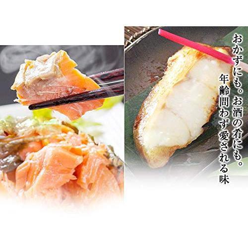 魚耕 漬け魚 6切 ギフト 詰め合わせセット 西京漬け 粕漬け 塩麹 昆布醤油 鮭 銀だら カレイ ひらす めぬき