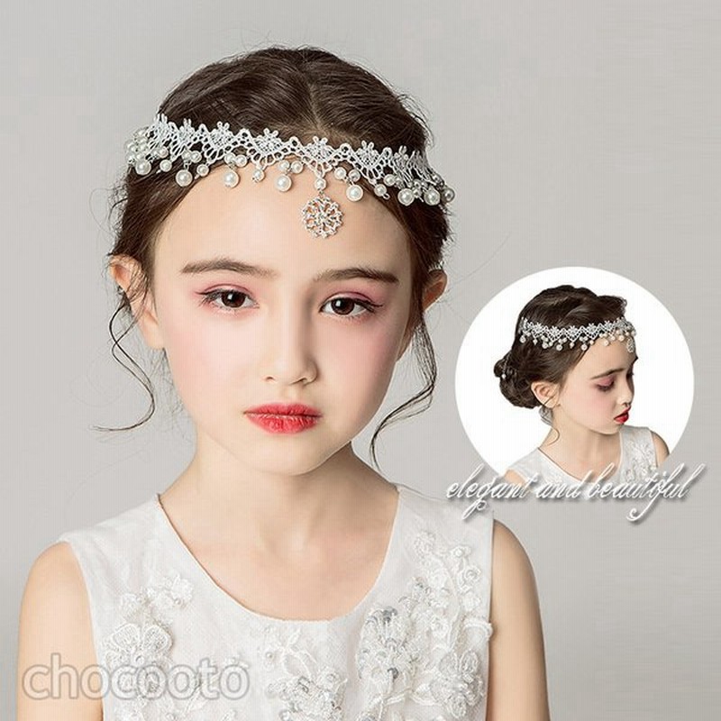ヘアアクセサリー 子供 髪飾り フォーマル ドレス アップ 花 パール付き カチューシャ ヘアバンド七五三 結婚式 ピアノ発表会 ダンス 写真撮影 人気 通販 Lineポイント最大0 5 Get Lineショッピング