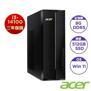 Acer 宏碁 XC-1785 十四代4核桌上型電腦(i3-14100/8G/512GB SSD/Win11)