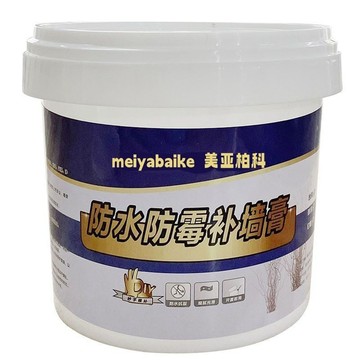 🔥臺灣出貨-熱賣中🔥防水防潮補墻膏墻麵修補膏白色膩子膏家用內墻塗料裂縫修複神器