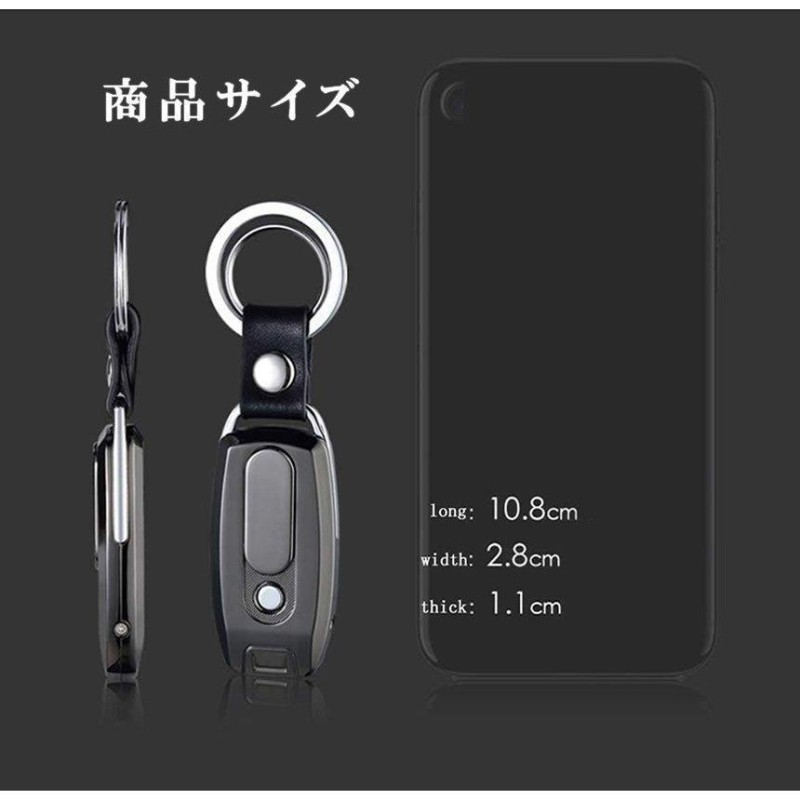 電子ライター 販売 usb キーホルダー