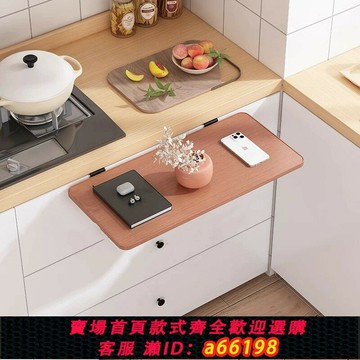 【台灣公司 可開發票】抽屜擴展延伸板家用桌面延長板子強承重免打孔可折疊電腦鍵盤支架