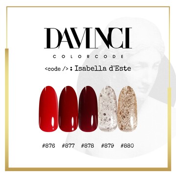 DV達文西專業 光撩指甲油膠