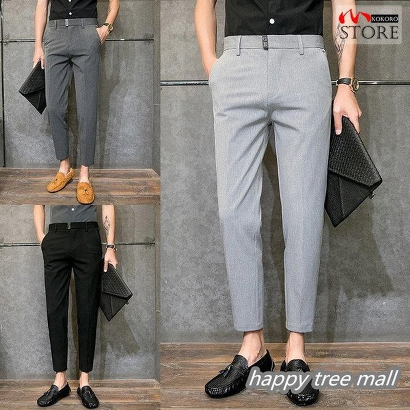 スラックス メンズ アンクルパンツ 8 9分丈 ビジネスパンツ 紳士服 ボトムス スリム 夏 通販 Lineポイント最大get Lineショッピング
