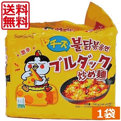 三養　チーズブルダック　炒め麺　炒め麺　140g （5食パック）　1袋　韓国食品　韓国料理　激辛