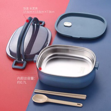 不銹鋼飯盒/便當盒 304不銹鋼飯盒上班族保溫便當盒女一人用學生小手提兒童便攜餐盒【MJ19430】