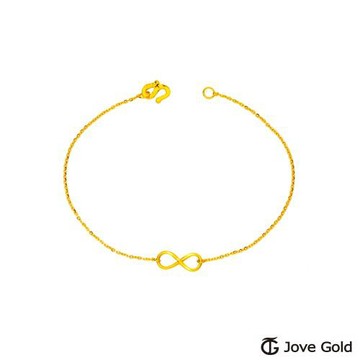 Jove Gold漾金飾 愛到永遠黃金手鍊