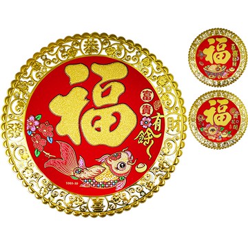 30公分新春如意金箔春聯 (款式隨機出貨)