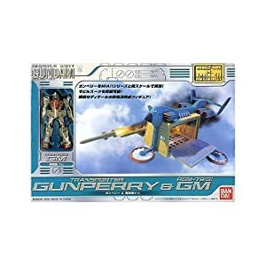 ガンペリー＆RGM-79[G] 陸戦型ジム モビルスーツインアクション(中古品