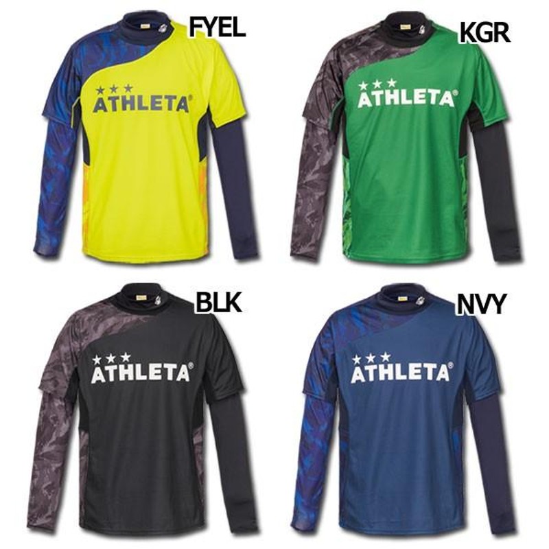 ジュニア プラシャツ・インナーセット 【ATHLETA|アスレタ】サッカー