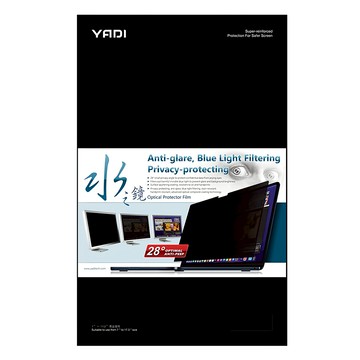 YADI 亞第 16:10 水之鏡防窺片 亮面霧面雙面設計 防眩光 濾藍光  1個