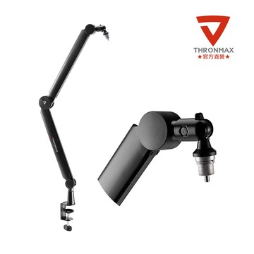 Thronmax S8｜麥克風怪手架｜S8-Twist Boom Arm｜麥克風架【旋弦樂器】