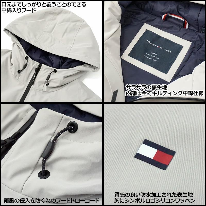 TOMMY HILFIGER トミーヒルフィガー メンズ 防水 防風 中綿ジャケット