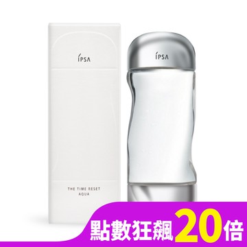 IPSA 美膚機能液(200ml)-新版-國際航空版 流金水