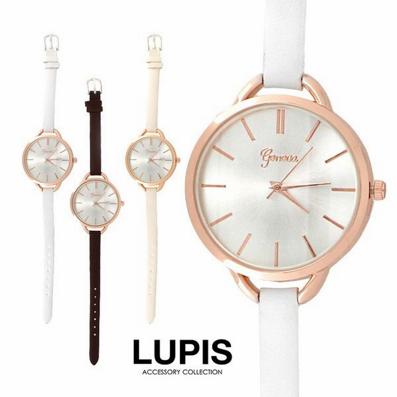 腕時計 レディース 時計 安い ゴールド 華奢 かわいい ブラック ホワイト ルピス 通販 Lineポイント最大0 5 Get Lineショッピング