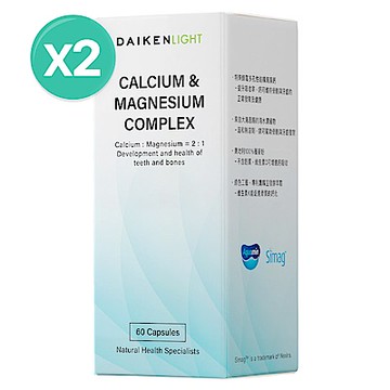 【大研生醫】海藻鈣海洋精華膠囊(60粒)x2盒