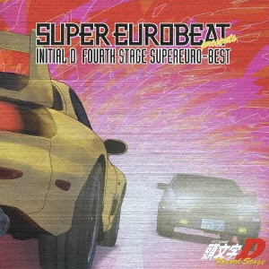 Symbol SUPER EUROBEAT presents 頭文字(イニシャル)D Fouth Stage SUPEREURO-BEST[AVCA-26031]