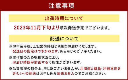 あまおう＆ふくや 味の明太子 200g セット