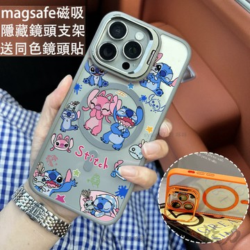 情侶史迪仔 磁吸防摔殼 金屬鏡頭支架 磁吸手機殼 iPhone 17 15 14 13 12 11 Pro Max防摔殼