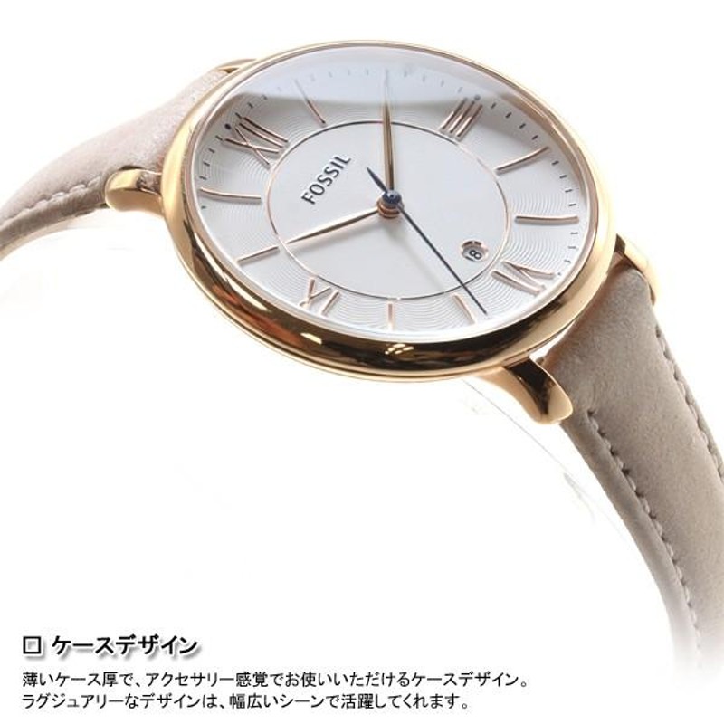 フォッシル（FOSSIL） 腕時計 レディース ES3988 | LINEショッピング