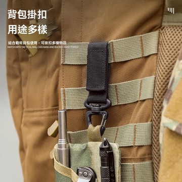 ISE 戰術尼龍織帶三角扣 水瓶掛扣 織帶掛扣 魔術貼掛勾 D型鑰匙圈 鷹嘴掛鉤 登山扣 快拆扣 戰術掛扣 360度