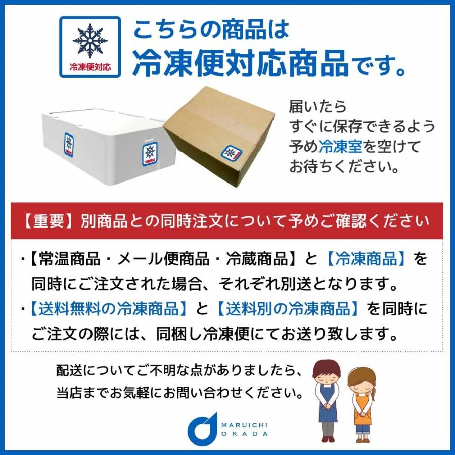 送料無料 ズワイガニ ボイル 脚 約2kg 約4人前 ズワイ蟹 大量 ずわいがに 北海道直送 カニ かに 海鮮ギフト お歳暮 御歳暮 クリスマス