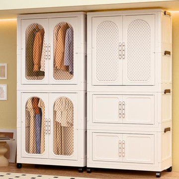 收納柜子儲物柜家用塑料可折疊多層雜物簡易衣柜嬰兒衣服寶寶衣柜