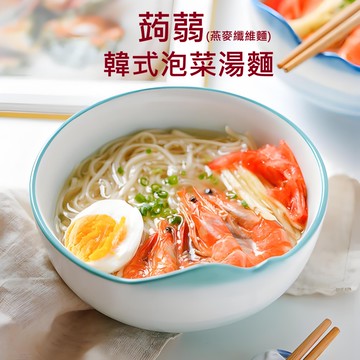 躍進【台灣蘇伯Soup】韓式泡菜湯麵 蒟蒻燕麥纖維湯麵  美味低卡湯麵 低脂 蛋花湯  特色湯 即沖即食麵 露營 郊遊 宵夜 辦公室輕食 湯麵 乾麵