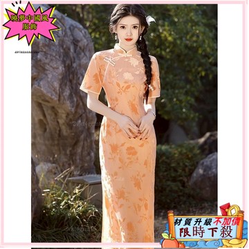 ✨免運出貨 改良旂袍 20255新款 印花盤扣 旂袍洋裝 夏季 新中式旂袍 年輕款高端氣質 連衣裙女 旂袍裙 高貴清新淡