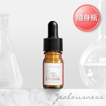 8%杏仁酸淨痘精華5ml